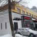 Ресторан «Лимончино» в городе Москва