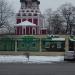Супермаркет «Вкусвилл» в городе Москва