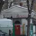 Газораспределительный пункт (ГРП) № 38 в городе Москва