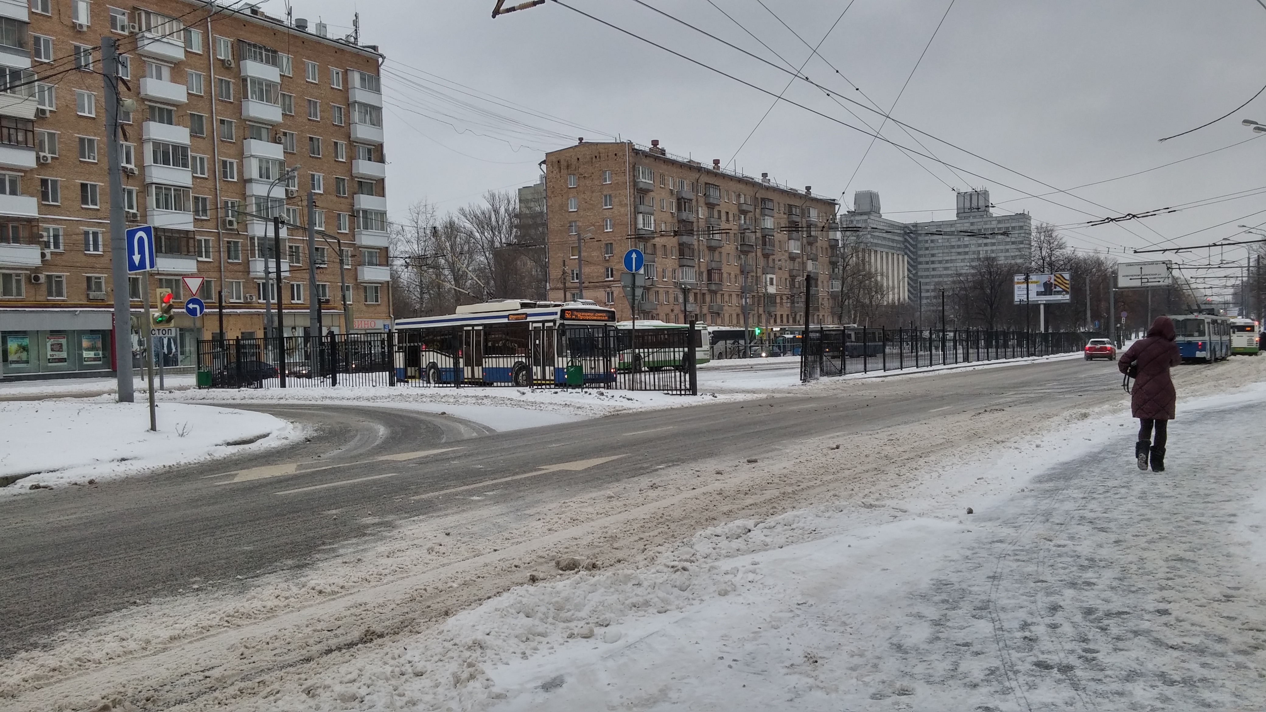 метро профсоюзная срочное