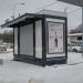 Газетный киоск в городе Москва