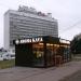 Кофейня Aroma Kava в городе Харьков