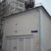 Опорно-усилительная станция (ОУС) № 304 в городе Москва
