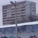 Железнодорожная ул., 1а в городе Красногорск