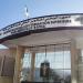 ECOLE PARAMEDICALE BATNA