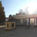 Спорт-бар «Бриг» в городе Армавир