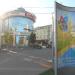 ул. Кирова, 53а в городе Армавир