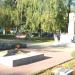 Вечный огонь в городе Армавир