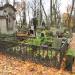 The tomb of  Emilija Kunicka in Warsaw city