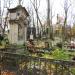 The tomb of  Emilija Kunicka in Warsaw city