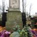 The tomb of Leonek Meleniewski in Warsaw city
