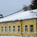 Спецшкола в городе Тверь