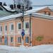 Детская поликлиника ГДКБ № 1 в городе Тверь