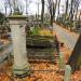 The tomb of Wincenty Norwerth in Warsaw city