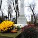 The tomb of Szymon Jezierski in Warsaw city