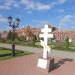 Поклонный крест в городе Кропоткин