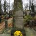 The tomb of Górski family in Warsaw city