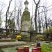 The tomb of Górski family in Warsaw city