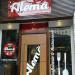 Alemã Restaurante e Confeitaria (pt) in Niterói city