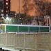 Водозаборный узел № 11 в городе Красногорск