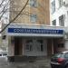 Большой Коптевский пр., 3 в городе Москва