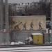 Электротяговая подстанция № 108 ГУП «Мосгортранс» в городе Москва