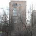 ул. Георгия Димитрова, 11 в городе Красногорск