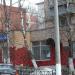 Красногорская юридическая консультация «Индекс» в городе Красногорск