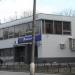 Банк «Промсвязьбанк» – Красногорское отделение в городе Красногорск
