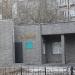 Салон красоты Paradise в городе Красногорск
