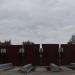 Братская могила погибших за освобождение Днепра в городе Днепр