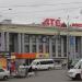 Вокзальная пл., 5 в городе Днепр
