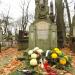The tomb of  Józef Elsner in Warsaw city