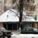 Магазин «Гном» в городе Красногорск