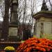 The tomb of Franciszek Ksawery Boenisch in Warsaw city