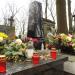 The tomb of  Włodzimierz Zbigniew Małkowski in Warsaw city