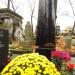 The tomb of  Włodzimierz Zbigniew Małkowski in Warsaw city