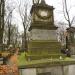 The tomb of  Majewski family in Warsaw city