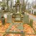 The tomb of Karol Kożuchowski in Warsaw city