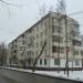Шереметьевская ул., 11 корпус 2 в городе Москва