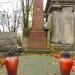 The tomb of Jadwisia Piętka in Warsaw city
