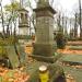 The grave of Nowiński family in Warsaw city