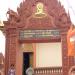 Wat Pothiyaram Wat Chas in Phnom Penh city
