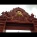 Wat Pothiyaram Wat Chas in Phnom Penh city