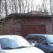 Гараж в городе Красногорск