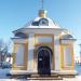 Sergius and Barbara chapel