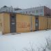 Трансформаторная подстанция в городе Москва
