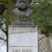 Памятник Карлу Марксу (ru) in Uusi Laatokankaupunki city