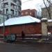 КПП в городе Москва