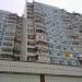 Профсоюзная ул., 138 в городе Москва